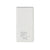 Huippunopea 5 000 mAh_n varavirtalähde-3