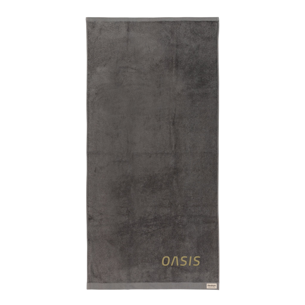 Ukiyo Sakura AWARE™ 500 gsm kylpypyyhe 70x140cm-4